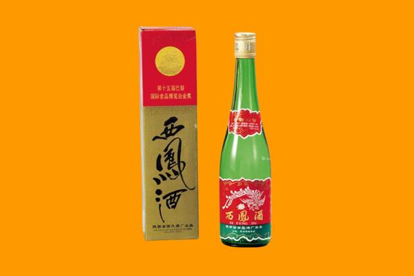 大理弥渡县西凤酒回收.jpg