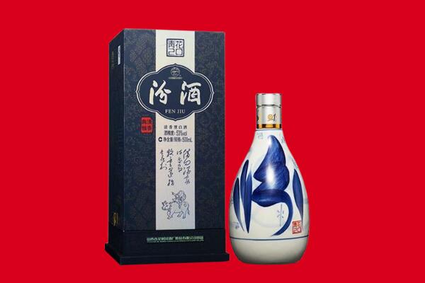 大理弥渡县回收汾酒.jpg