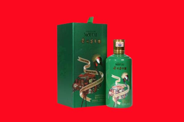 大理弥渡县回收出口茅台酒.jpg