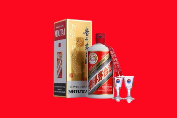 大理弥渡县回收贵州茅台酒
